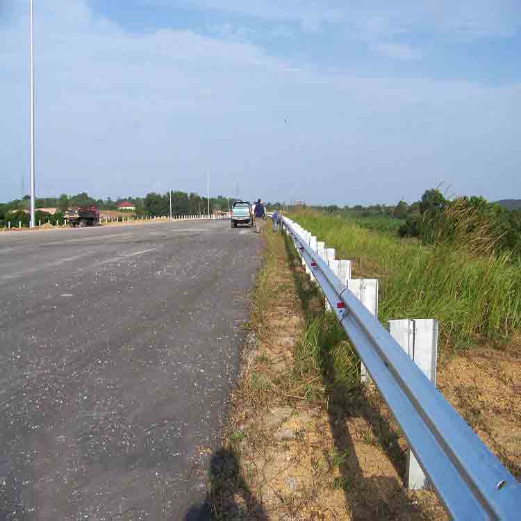 Guardrail beam