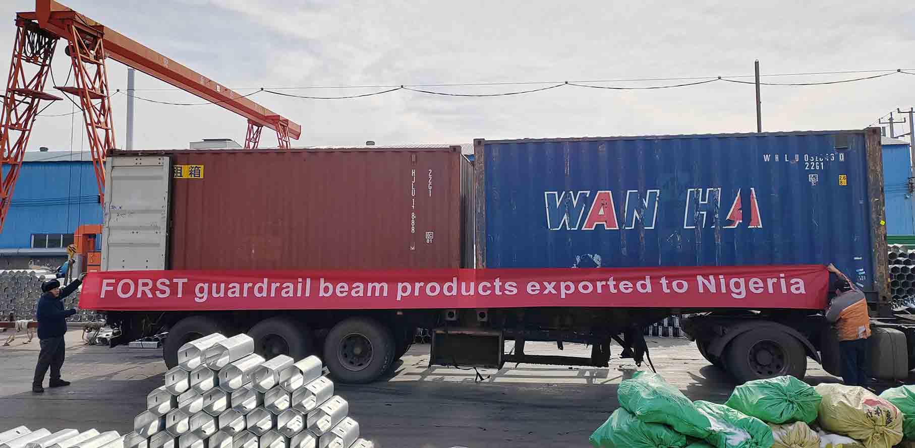 Posto Sigma Rodoviário Road Sigma Post