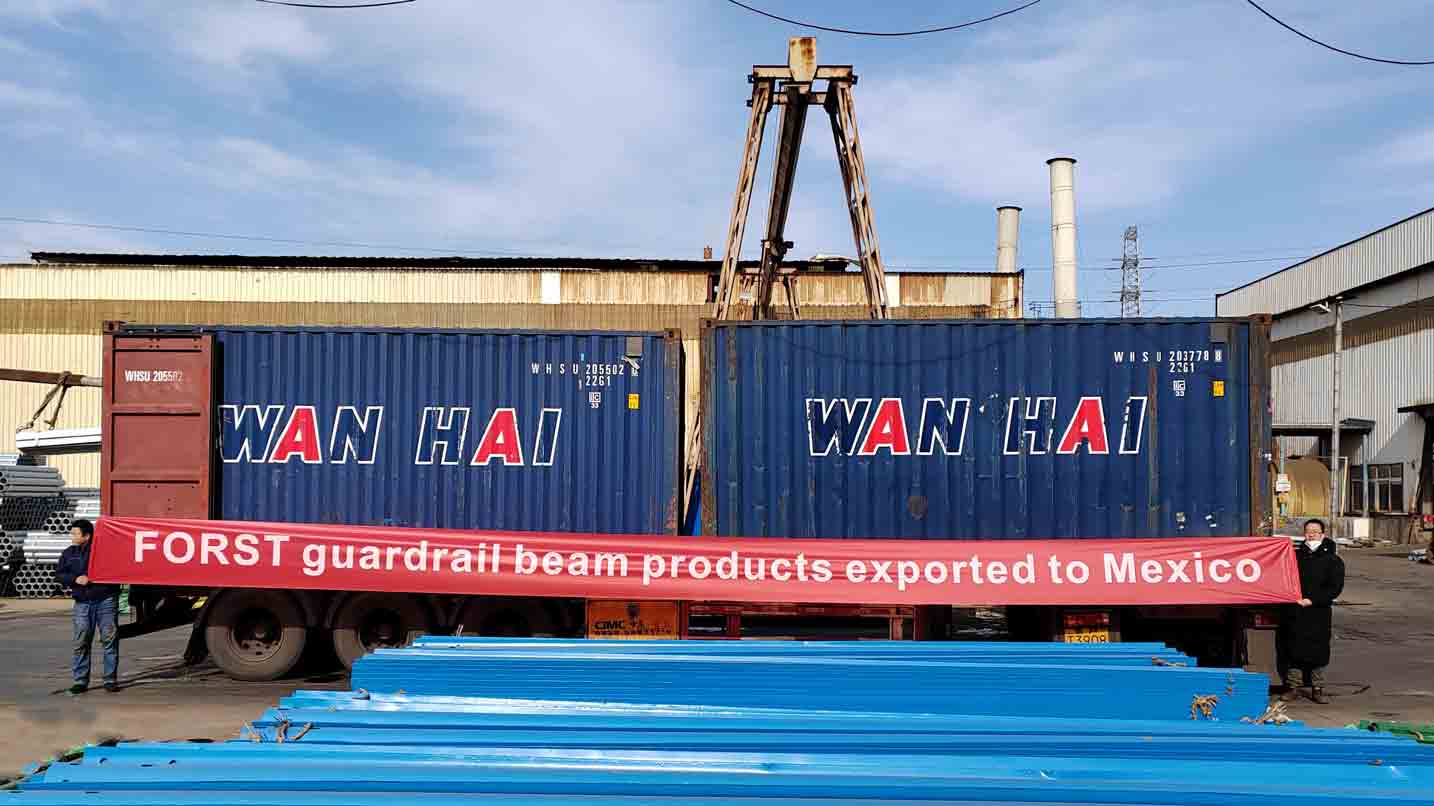 Guarda-corpo do México Mexico guardrail beam