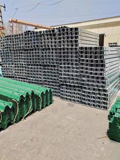 Guardrail Beam C post