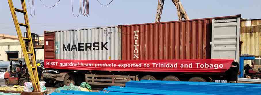 Ограждение луч Guardrail Beam