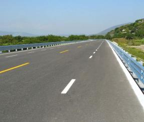 Guarda-corpo do Chile