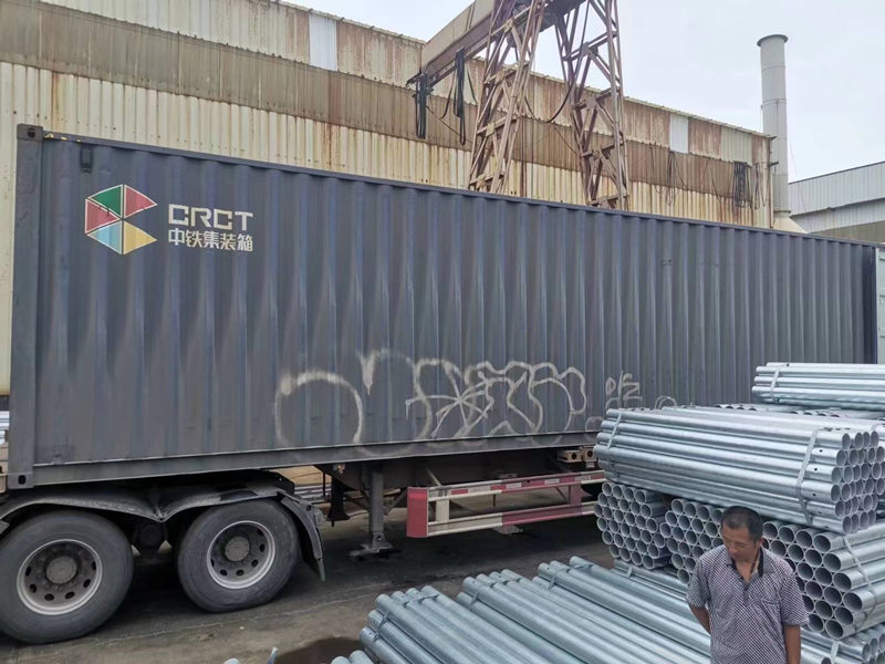 Forst Guardrail Beam