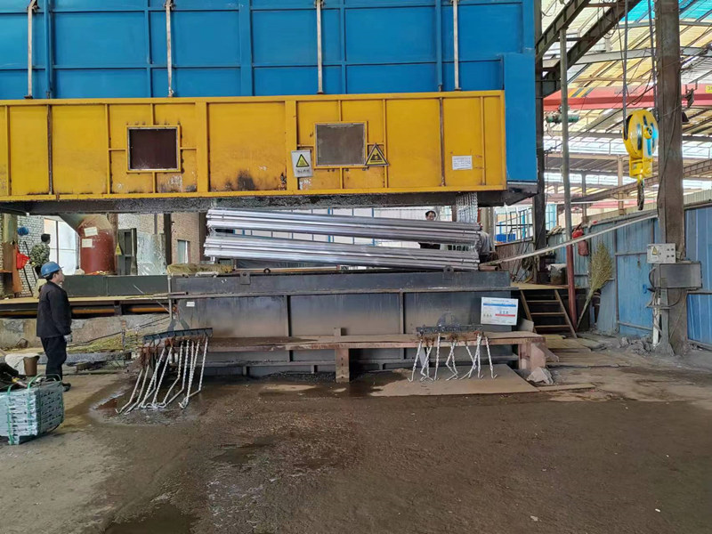 Forst Guardrail Beam